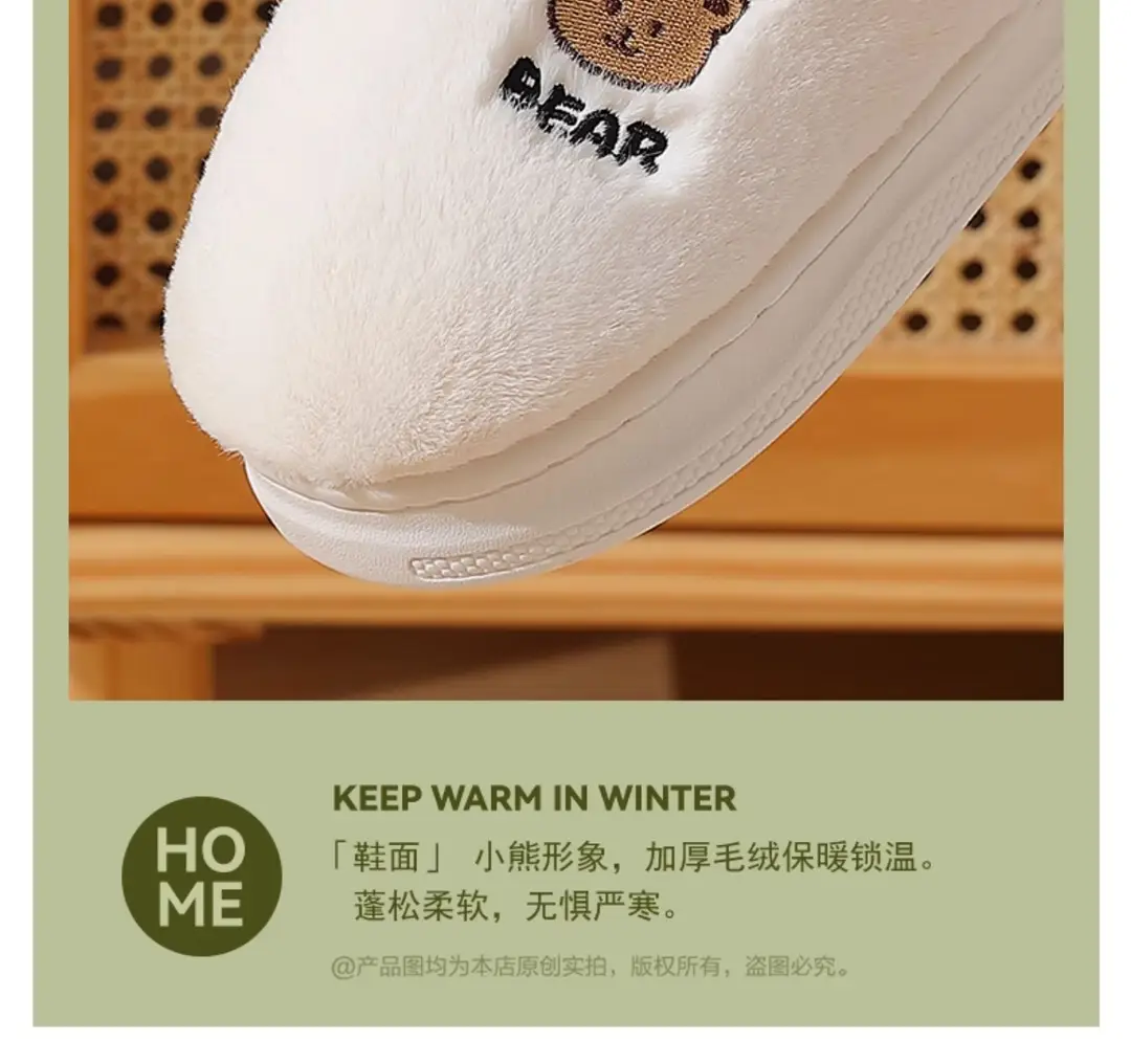 Cotton Slippers for Women 2025 New Winter Indoor Couple Warm Plush Thick-Soled Men's and Women's Cotton Shoes Wholesale — feature 9