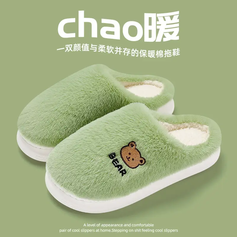 Cotton Slippers for Women 2025 New Winter Indoor Couple Warm Plush Thick-Soled Men's and Women's Cotton Shoes Wholesale - Image 4