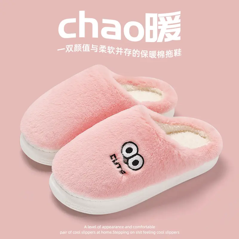 Cotton Slippers for Women 2025 New Winter Indoor Couple Warm Plush Thick-Soled Men's and Women's Cotton Shoes Wholesale - Image 5
