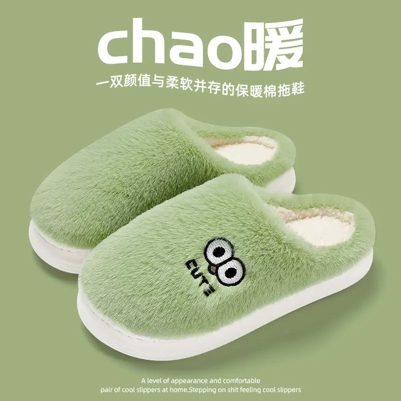 Cotton Slippers for Women 2025 New Winter Indoor Couple Warm Plush Thick-Soled Men's and Women's Cotton Shoes Wholesale - Image 6