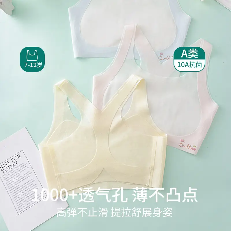 Girls in the First Stage of Development, Middle-Aged and Primary School Students, Sports Vests for Kidsren 6-12 Years Old, Lightweight Girls' Bras