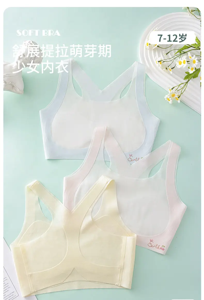 Girls in the First Stage of Development, Middle-Aged and Primary School Students, Sports Vests for Kidsren 6-12 Years Old, Lightweight Girls' Bras — feature 1