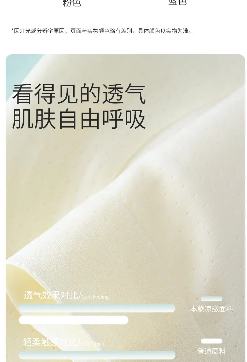 Girls in the First Stage of Development, Middle-Aged and Primary School Students, Sports Vests for Kidsren 6-12 Years Old, Lightweight Girls' Bras — feature 11