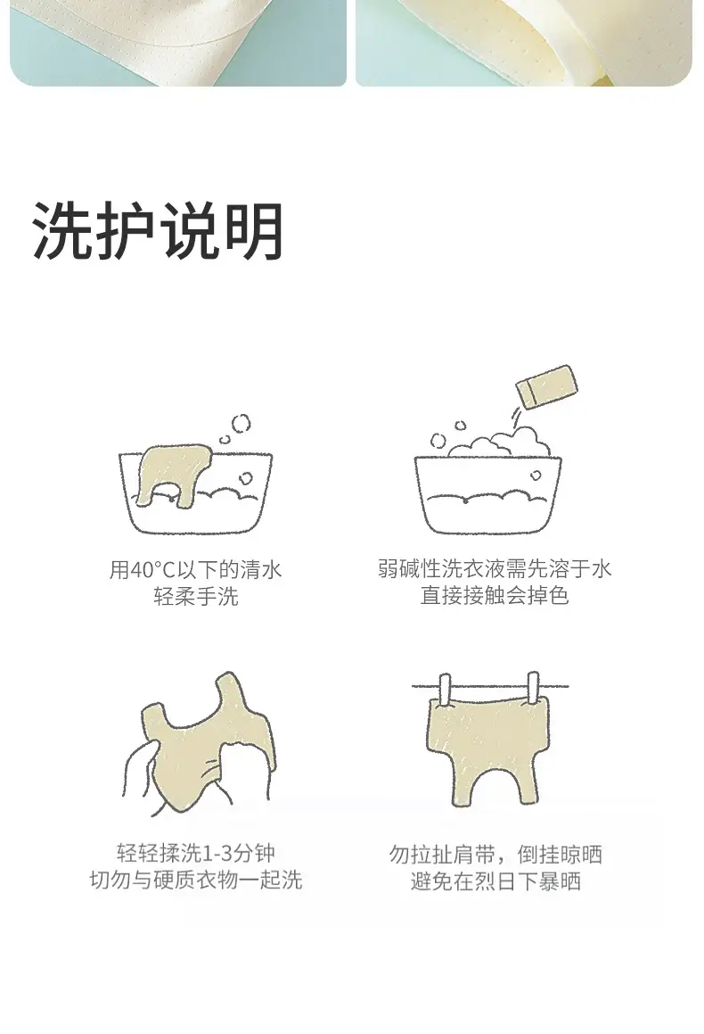 Girls in the First Stage of Development, Middle-Aged and Primary School Students, Sports Vests for Kidsren 6-12 Years Old, Lightweight Girls' Bras — feature 16