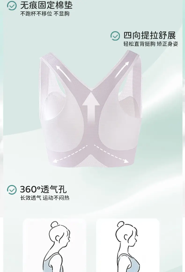Girls in the First Stage of Development, Middle-Aged and Primary School Students, Sports Vests for Kidsren 6-12 Years Old, Lightweight Girls' Bras — feature 4
