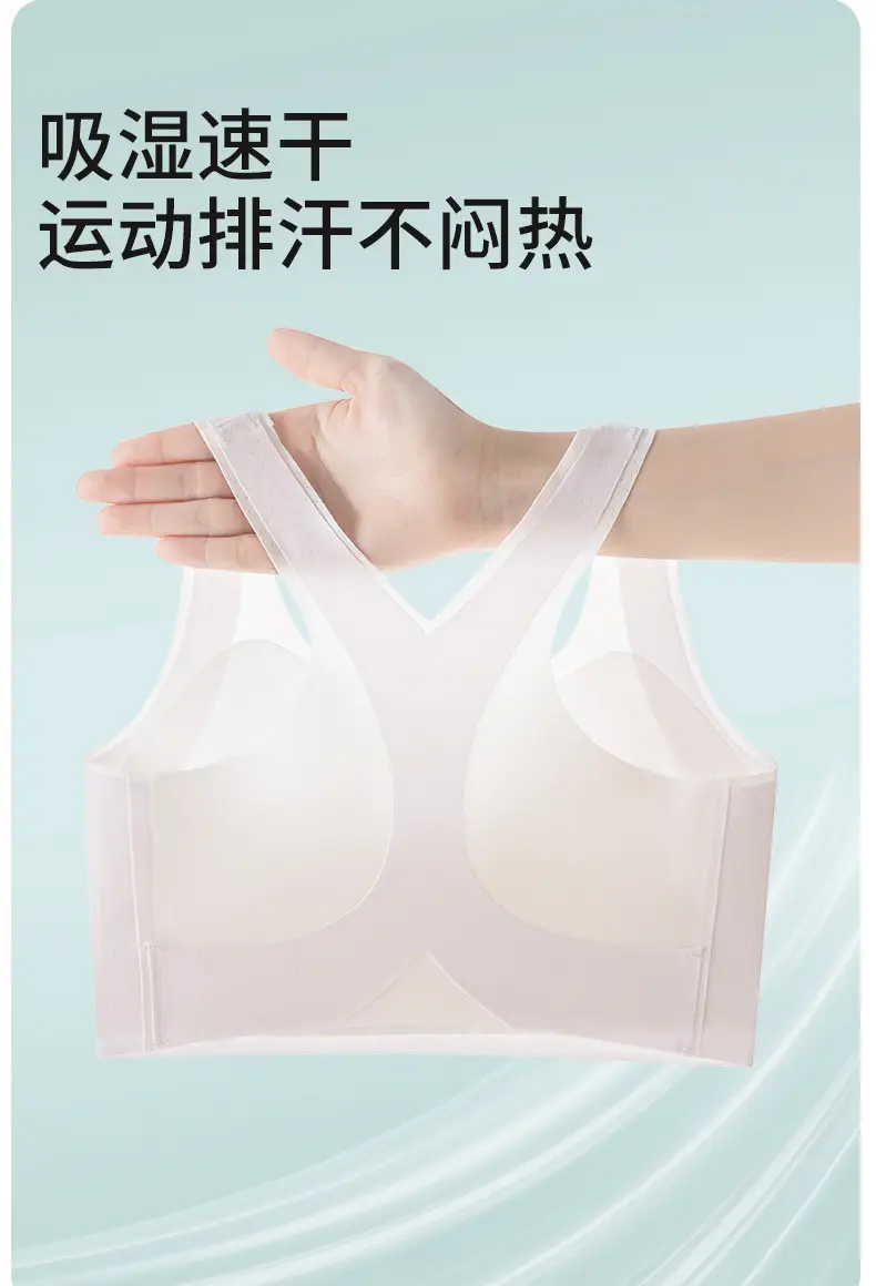 Girls in the First Stage of Development, Middle-Aged and Primary School Students, Sports Vests for Kidsren 6-12 Years Old, Lightweight Girls' Bras — feature 7