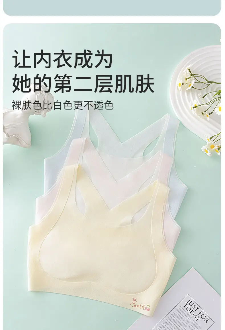 Girls in the First Stage of Development, Middle-Aged and Primary School Students, Sports Vests for Kidsren 6-12 Years Old, Lightweight Girls' Bras — feature 9