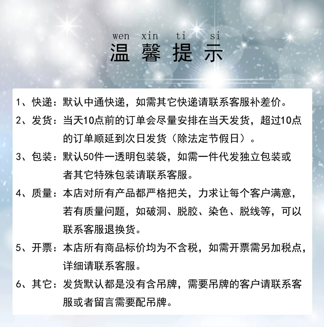 7-16 Years Old Developmental Vest Ice Silk Seamless Girls' Intimates Sports Breathable Anti-Bump Bra for Primary and Secondary School Students — feature 1