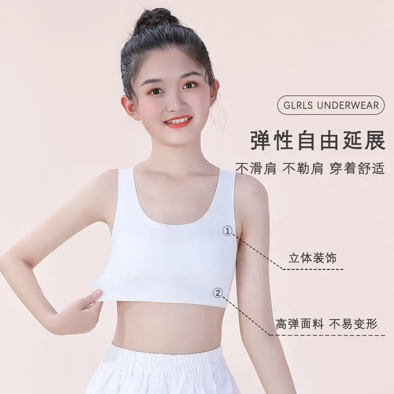 7-16 Years Old Developmental Vest Ice Silk Seamless Girls' Intimates Sports Breathable Anti-Bump Bra for Primary and Secondary School Students — feature 11