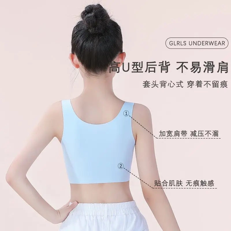 7-16 Years Old Developmental Vest Ice Silk Seamless Girls' Intimates Sports Breathable Anti-Bump Bra for Primary and Secondary School Students — feature 12