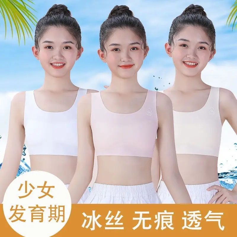 7-16 Years Old Developmental Vest Ice Silk Seamless Girls' Intimates Sports Breathable Anti-Bump Bra for Primary and Secondary School Students — feature 8