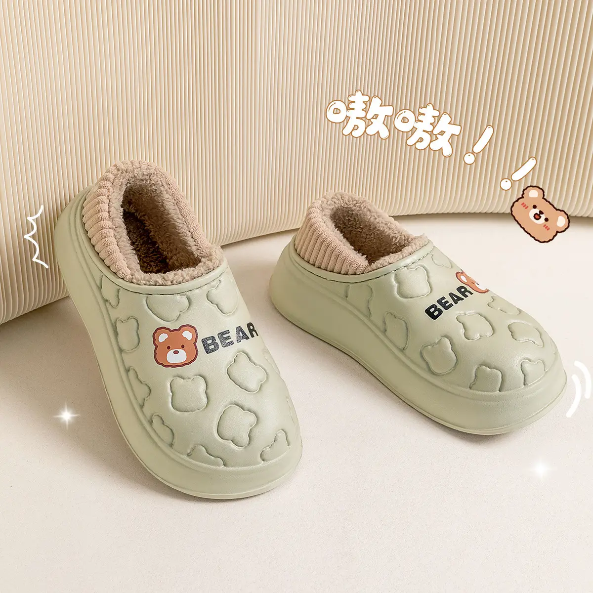 Women Waterproof Cotton Slippers Autumn Winter 2025