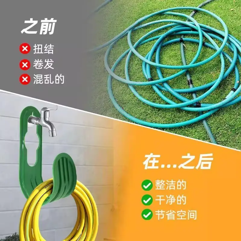 Household Wall-Mounted Garden Telescopic Water Pipe Storage Rack Outdoor Faucet Hook Garden Organizer Hose Storage Rack — feature 10