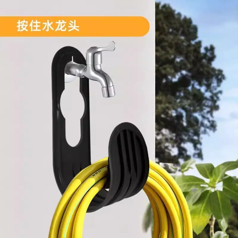 Household Wall-Mounted Garden Telescopic Water Pipe Storage Rack Outdoor Faucet Hook Garden Organizer Hose Storage Rack — feature 15