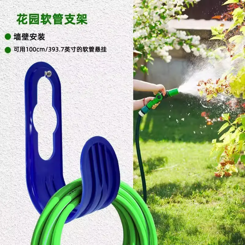 Household Wall-Mounted Garden Telescopic Water Pipe Storage Rack Outdoor Faucet Hook Garden Organizer Hose Storage Rack — feature 9