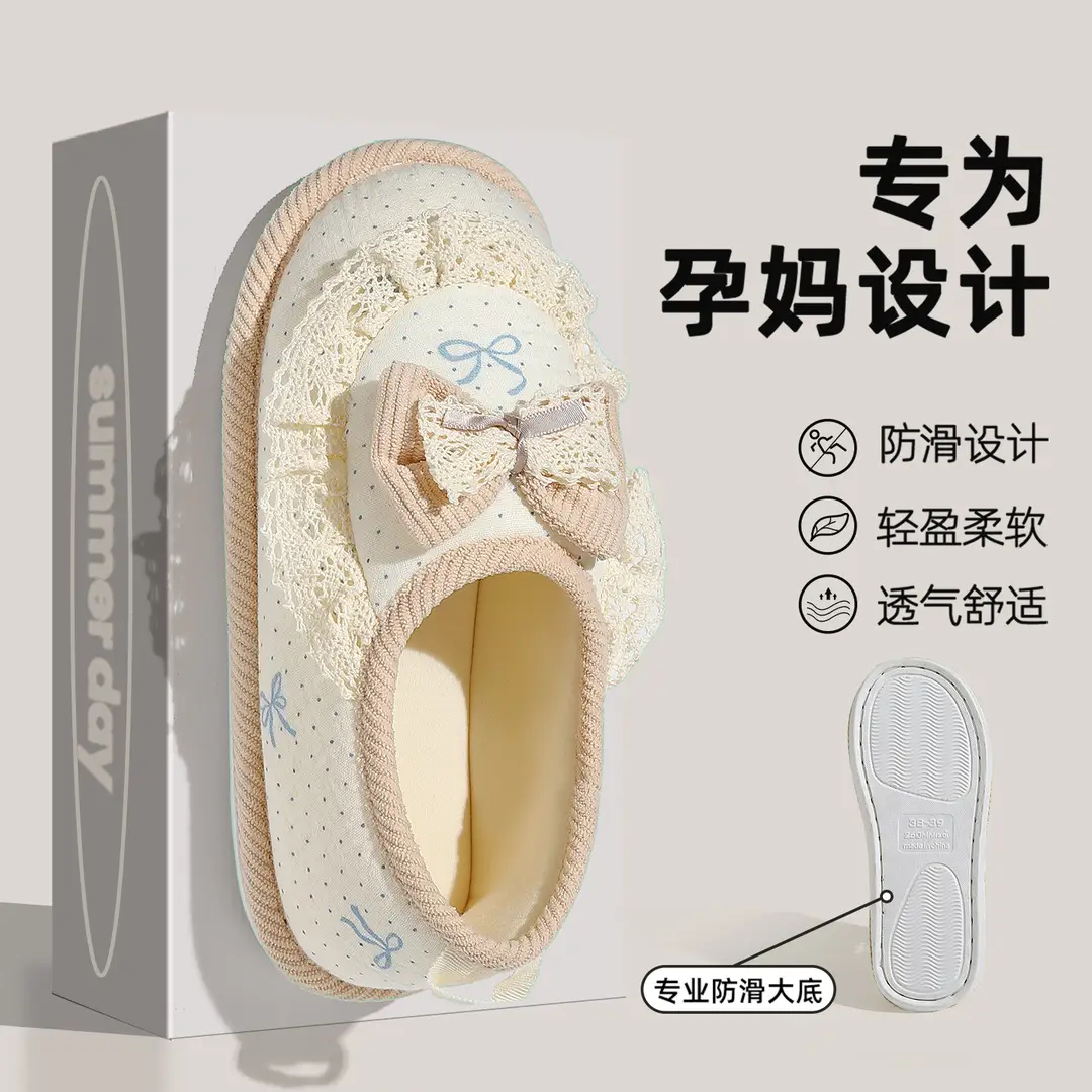 Girly Heart Lace Bow Heel Thin Breathable Spring and Autumn Style Pregnant Women Breathable Ladies Home Confinement Shoes - Image 12