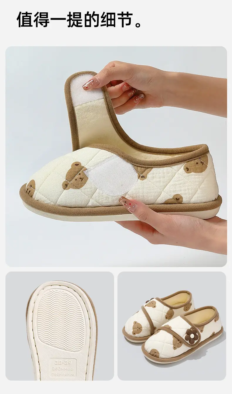 Girly Heart Lace Bow Heel Thin Breathable Spring and Autumn Style Pregnant Women Breathable Ladies Home Confinement Shoes — feature 11