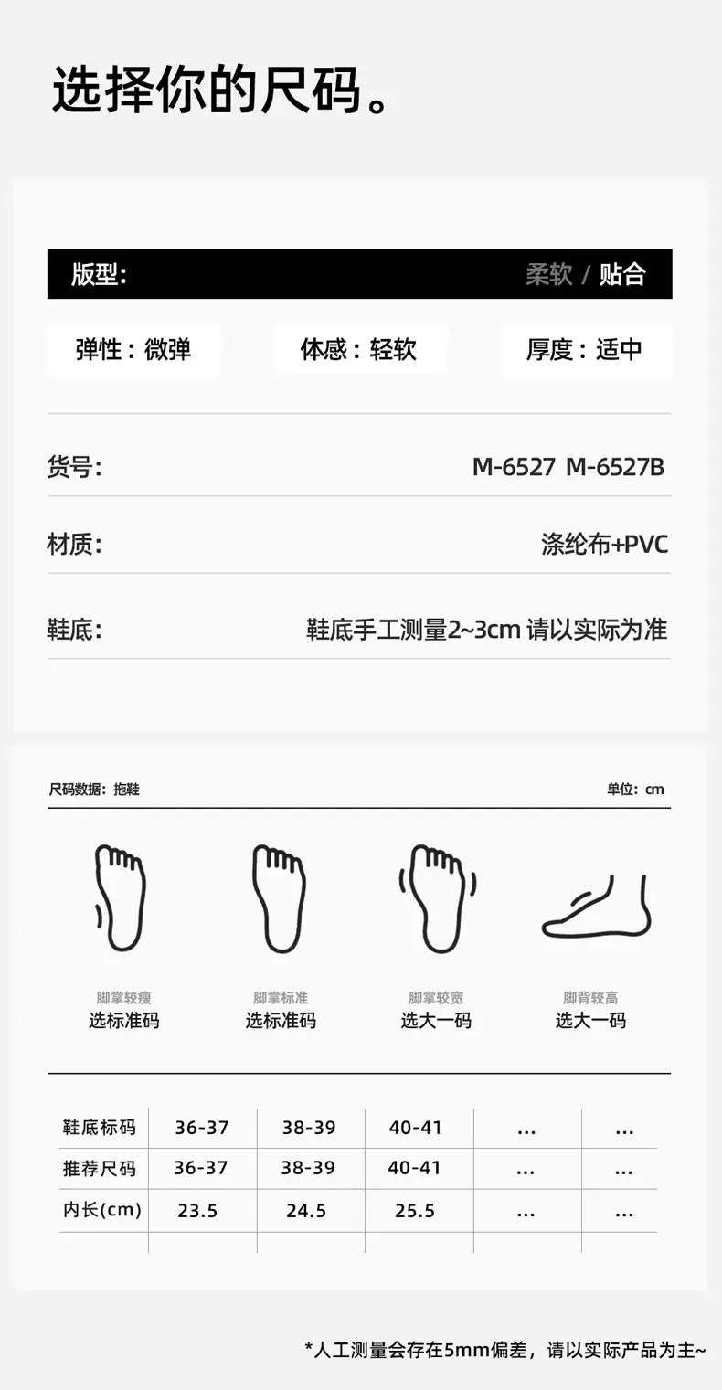 Girly Heart Lace Bow Heel Thin Breathable Spring and Autumn Style Pregnant Women Breathable Ladies Home Confinement Shoes — feature 14