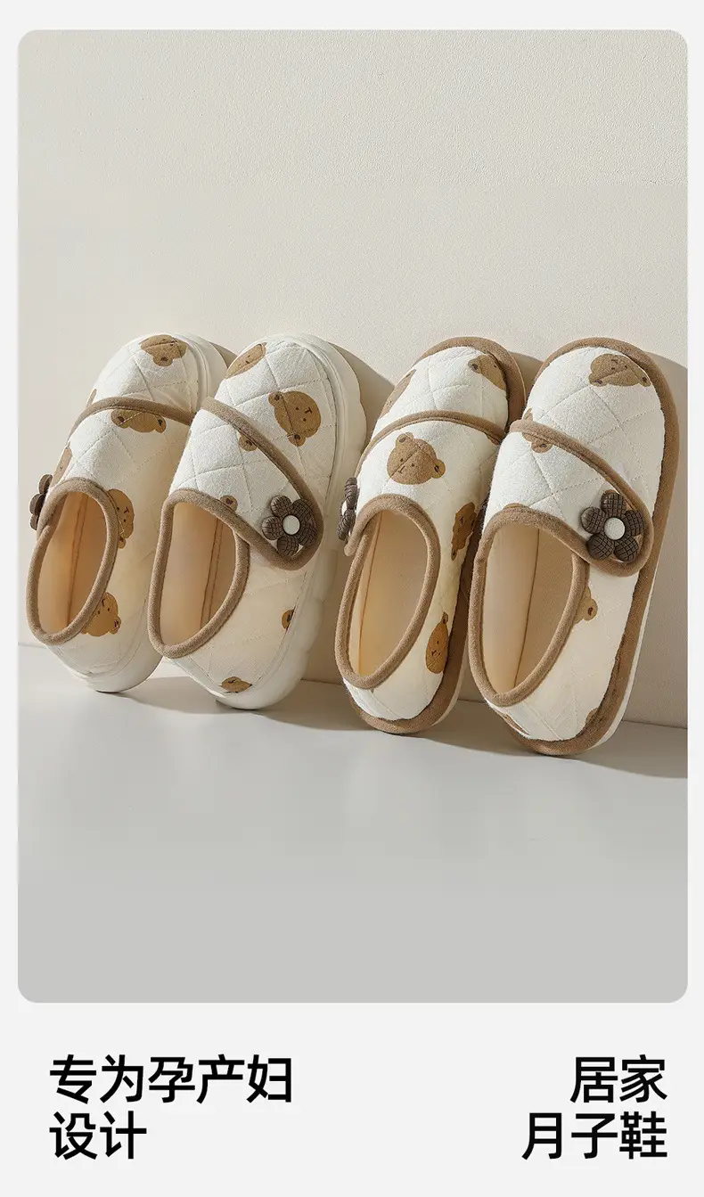 Girly Heart Lace Bow Heel Thin Breathable Spring and Autumn Style Pregnant Women Breathable Ladies Home Confinement Shoes — feature 2