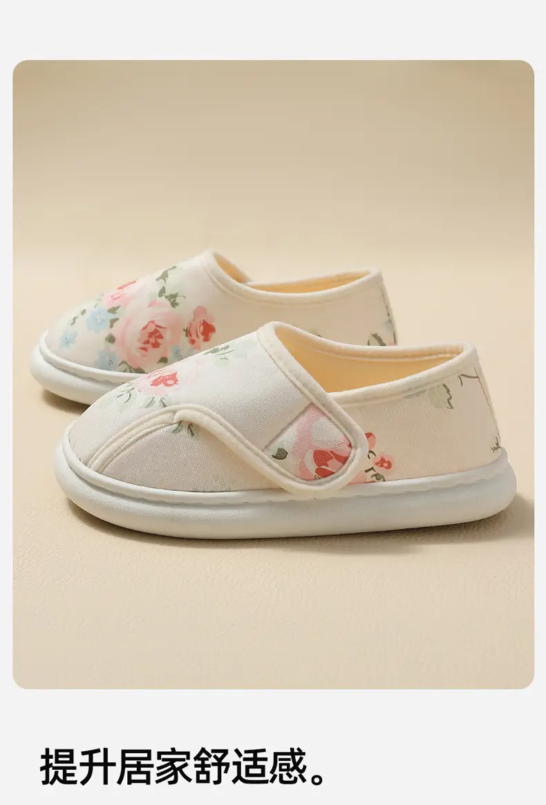 Girly Heart Lace Bow Heel Thin Breathable Spring and Autumn Style Pregnant Women Breathable Ladies Home Confinement Shoes — feature 3