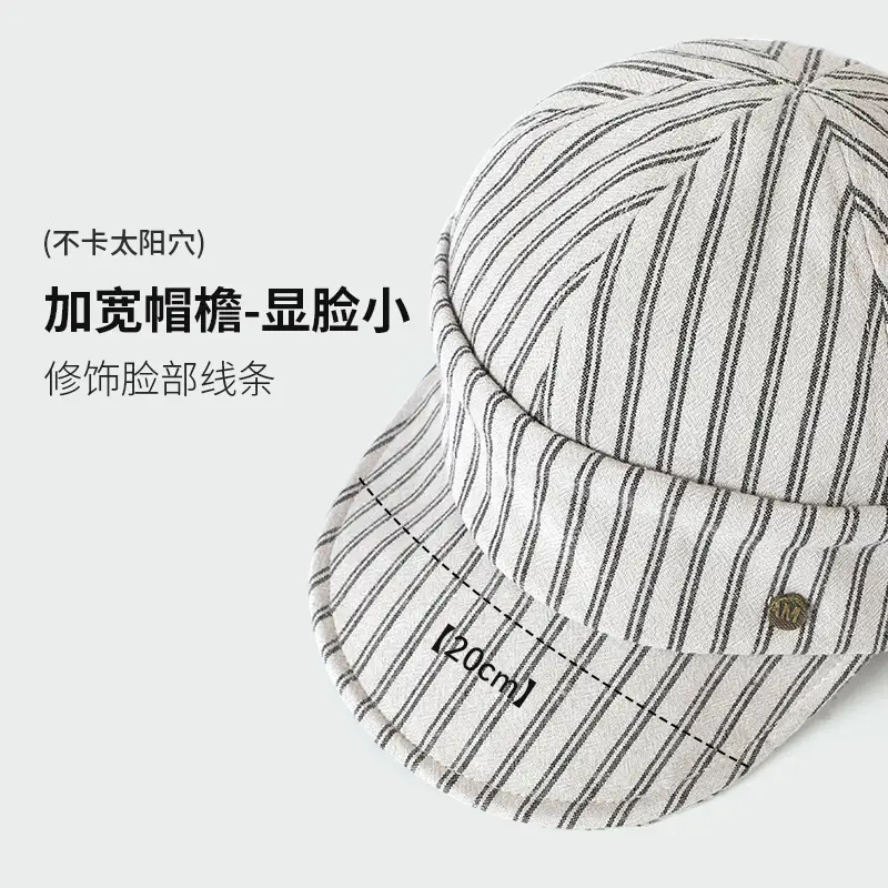 Soft Korean Niche Brim Newsboy Cap for Women - Image 6