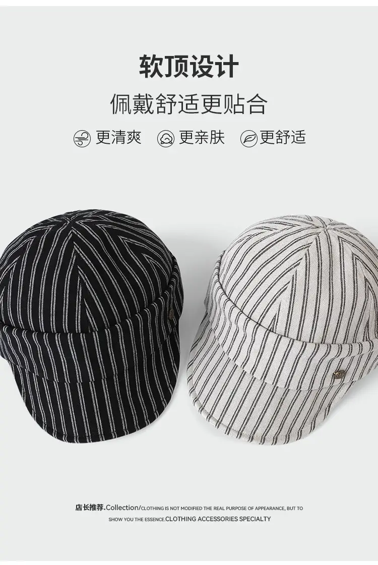 Soft Korean Niche Brim Newsboy Cap for Women — feature 4