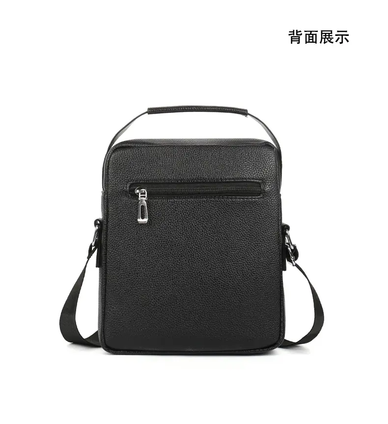 Men's Leather Crossbody Bag Brown Simple Trendy — feature 10
