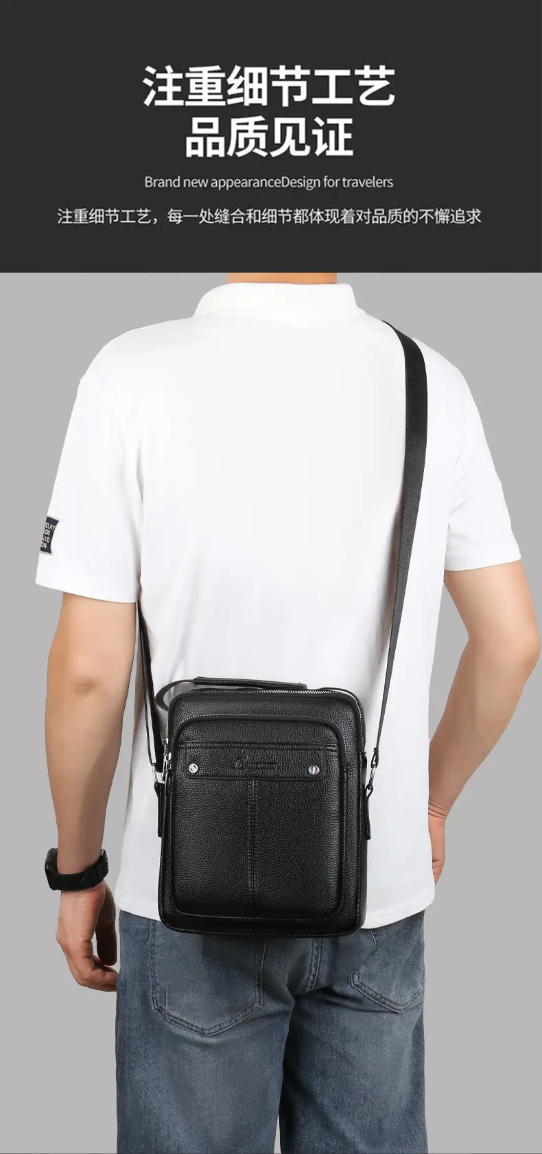 Men's Leather Crossbody Bag Brown Simple Trendy — feature 12