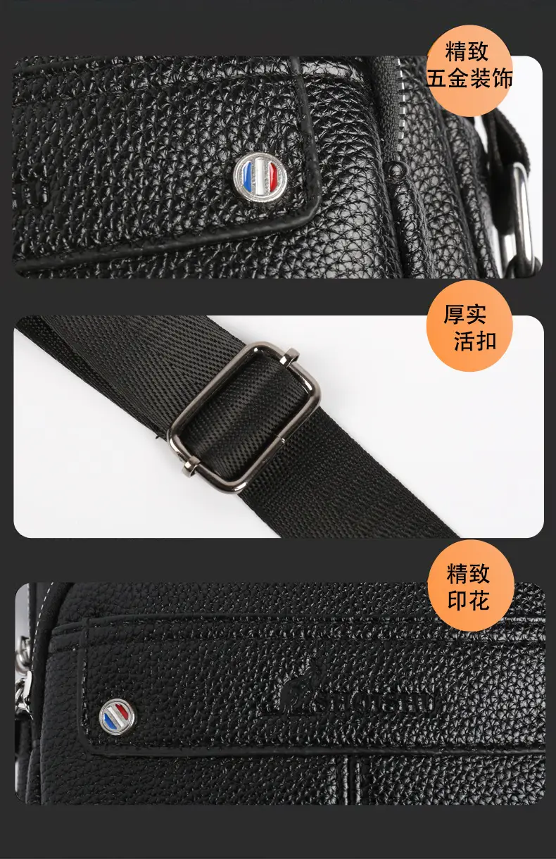 Men's Leather Crossbody Bag Brown Simple Trendy — feature 13