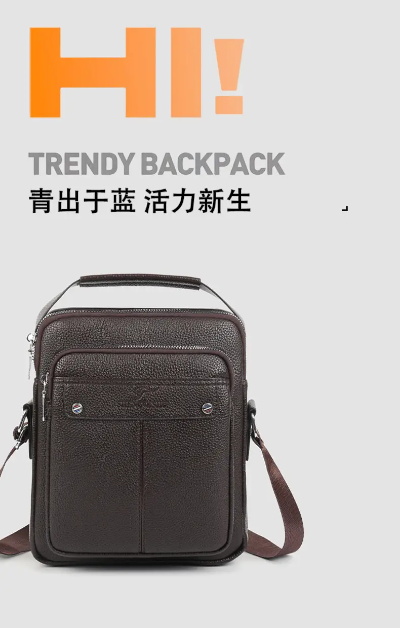 Men's Leather Crossbody Bag Brown Simple Trendy — feature 2