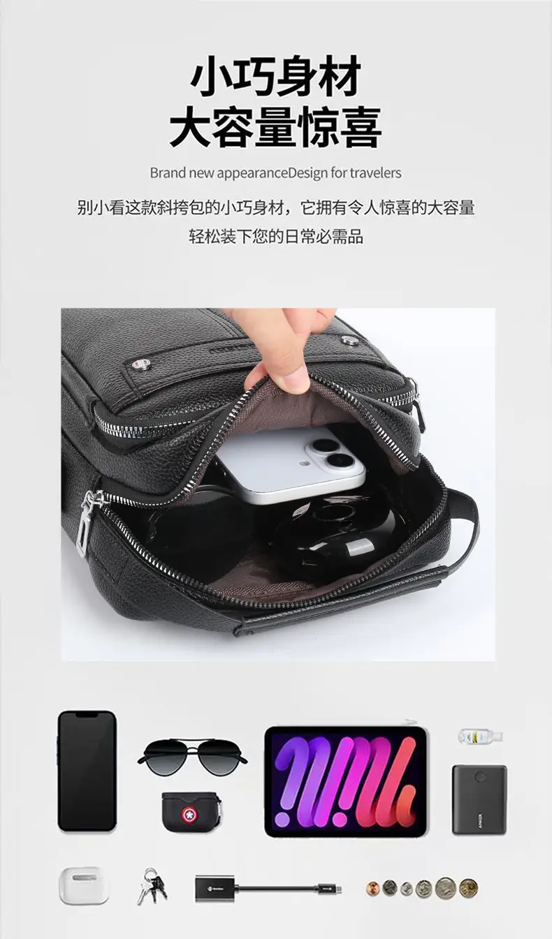 Men's Leather Crossbody Bag Brown Simple Trendy — feature 5