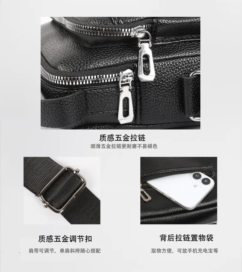 Men's Leather Crossbody Bag Brown Simple Trendy — feature 6