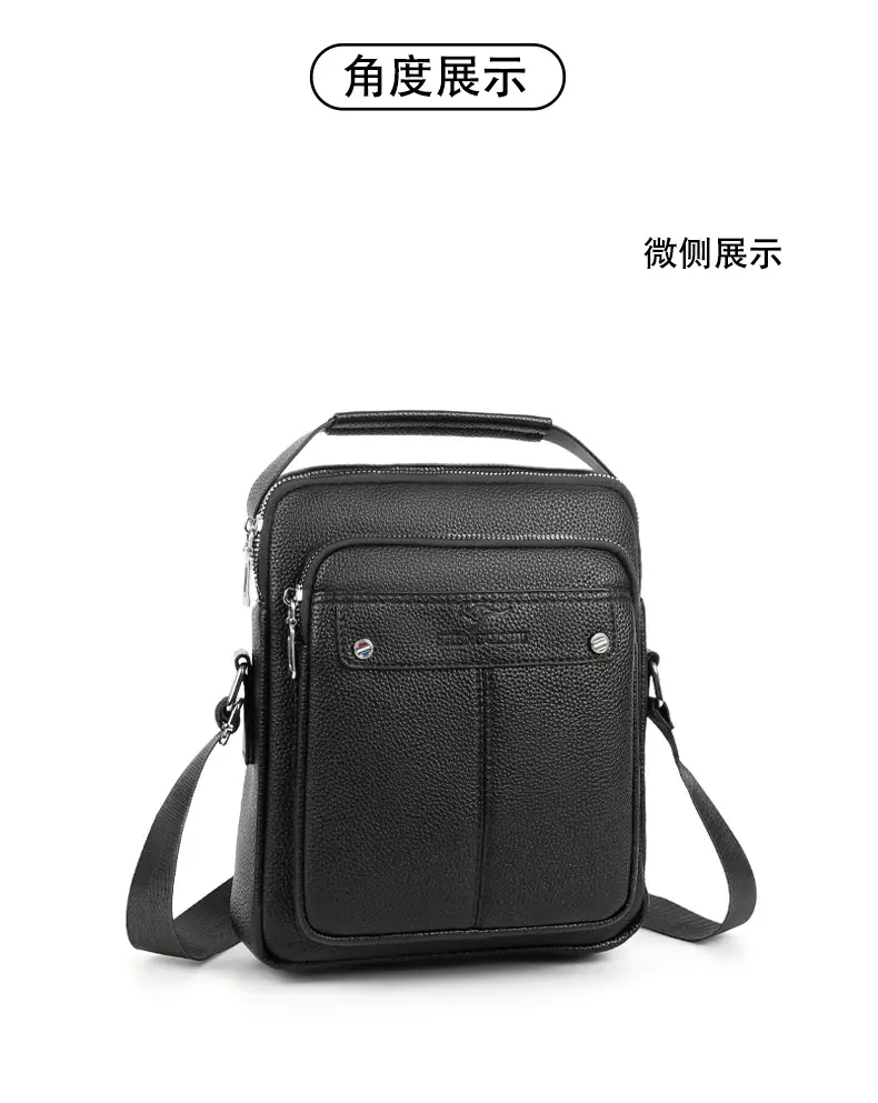 Men's Leather Crossbody Bag Brown Simple Trendy — feature 8