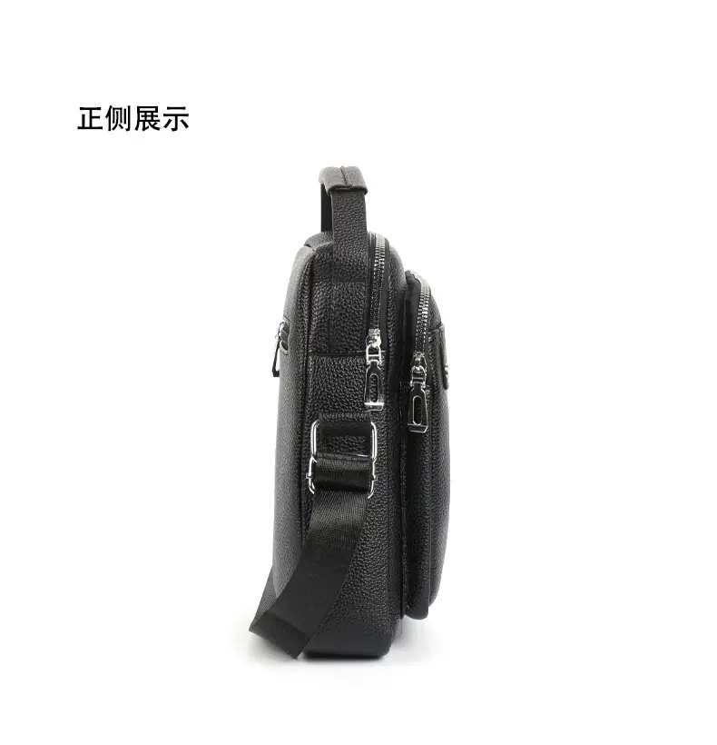 Men's Leather Crossbody Bag Brown Simple Trendy — feature 9