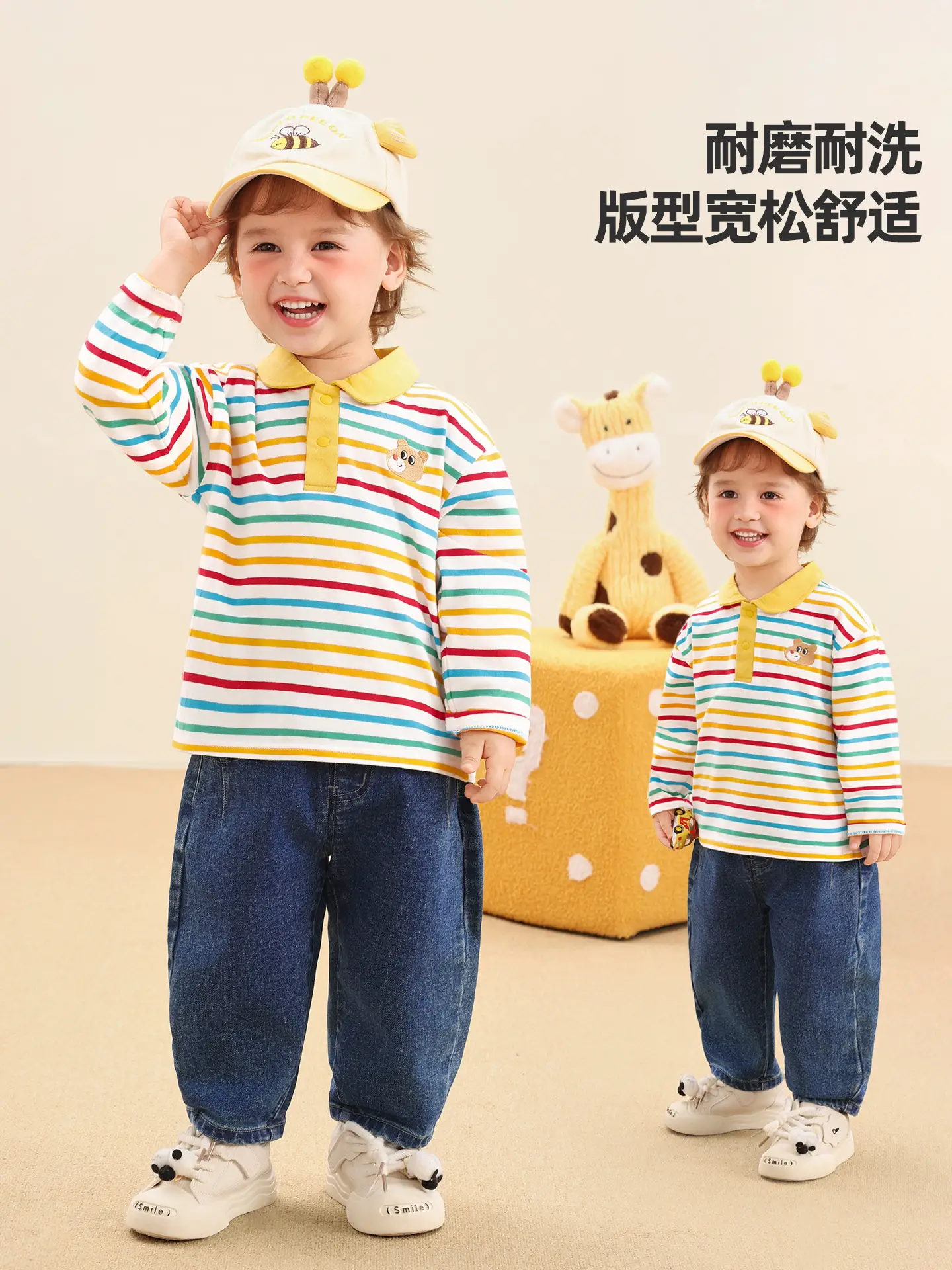 Kaka Panda Boys Striped T-Shirt Spring Casual Top - Image 4