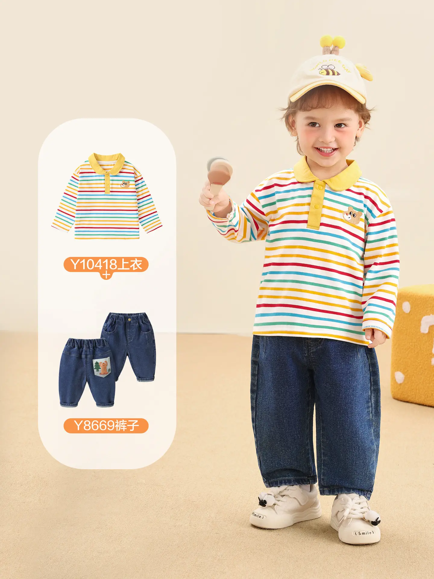 Kaka Panda Boys Striped T-Shirt Spring Casual Top - Image 5