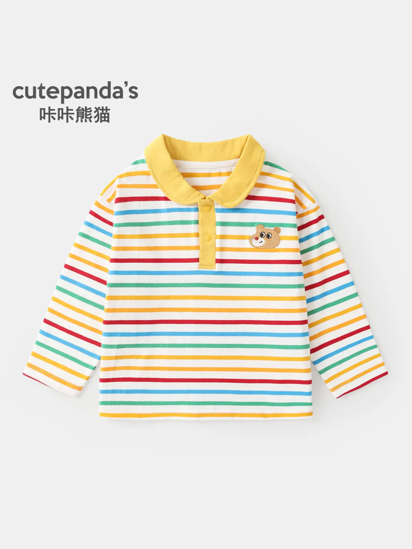Kaka Panda Boys Striped T-Shirt Spring Casual Top - Image 6