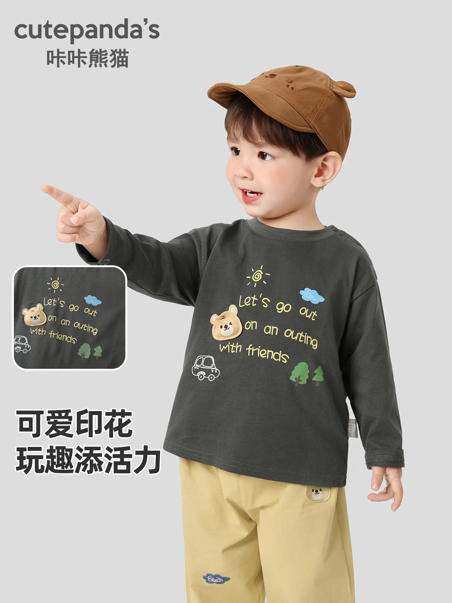 Kaka Panda Boys Long Sleeve T-Shirt Grey Cute Print - Image 5