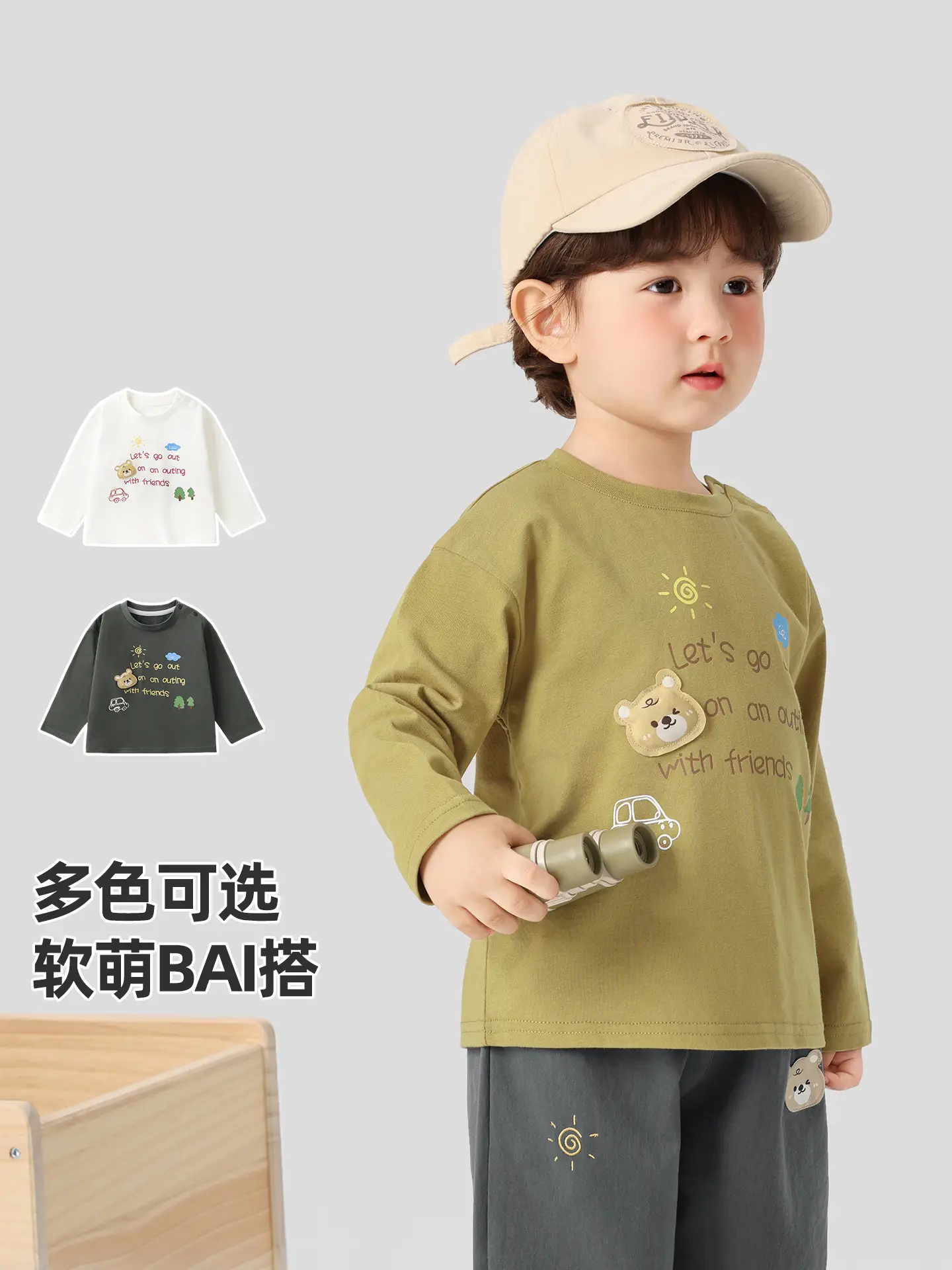 Kaka Panda Boys Long Sleeve T-Shirt Grey Cute Print - Image 6