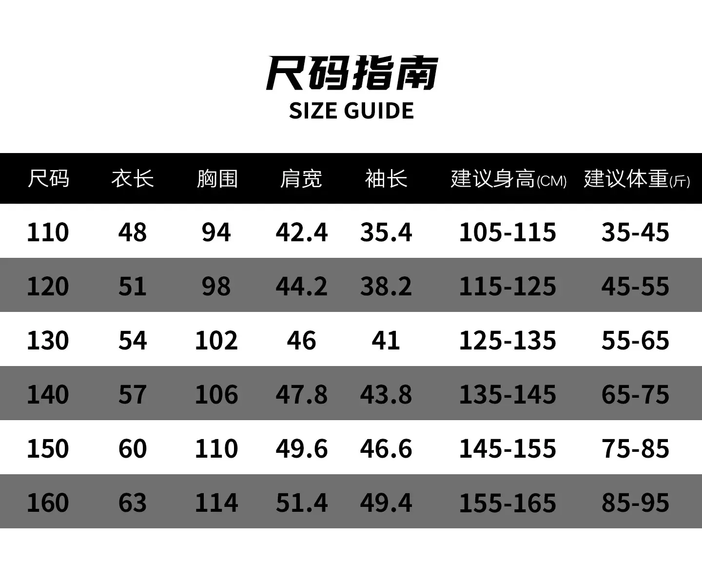 Rabbit Boys Hooded T-Shirt Green Letter Print Loose Fit — feature 4