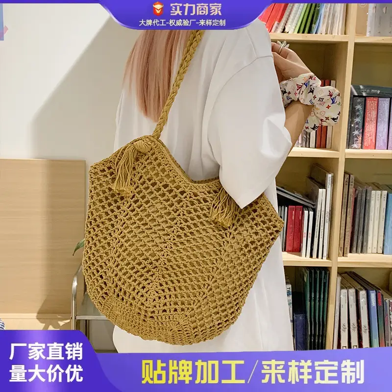 Women's Cotton Woven Shoulder Bag Large Capacity Lazy Style - Image 3