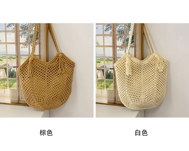 Women's Cotton Woven Shoulder Bag Large Capacity Lazy Style — feature 5