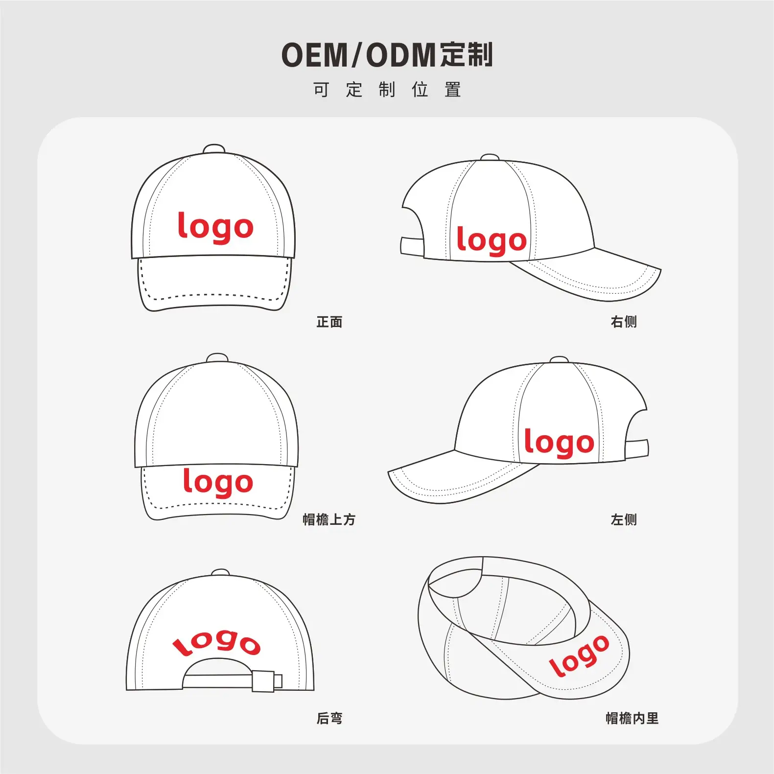 Women's Maroon Multiplusa Embroidered Baseball Cap