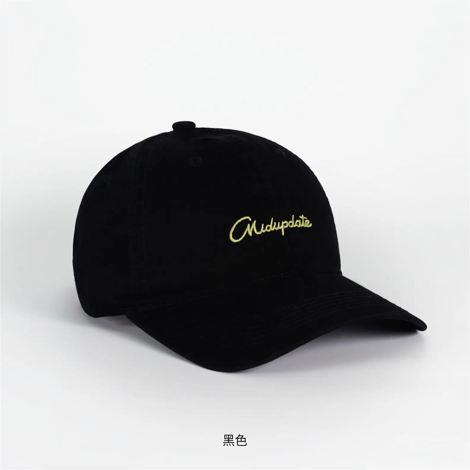 Women's Maroon Multiplusa Embroidered Baseball Cap