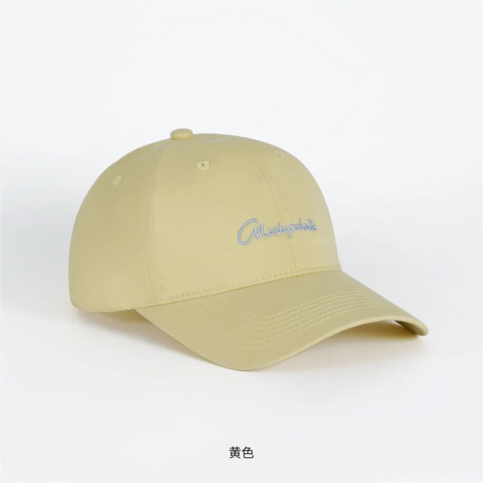 Women's Maroon Multiplusa Embroidered Baseball Cap