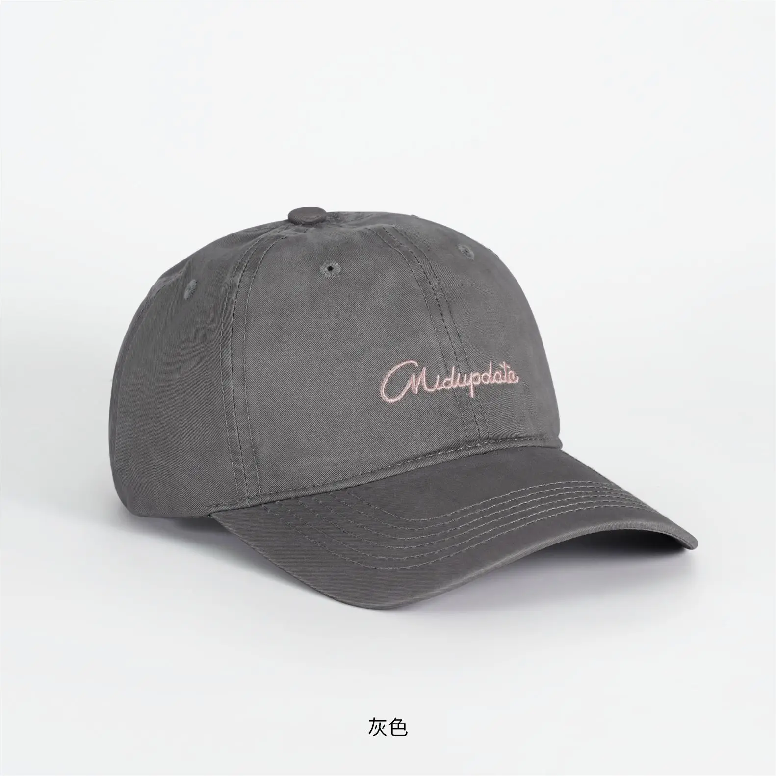 Women's Maroon Multiplusa Embroidered Baseball Cap