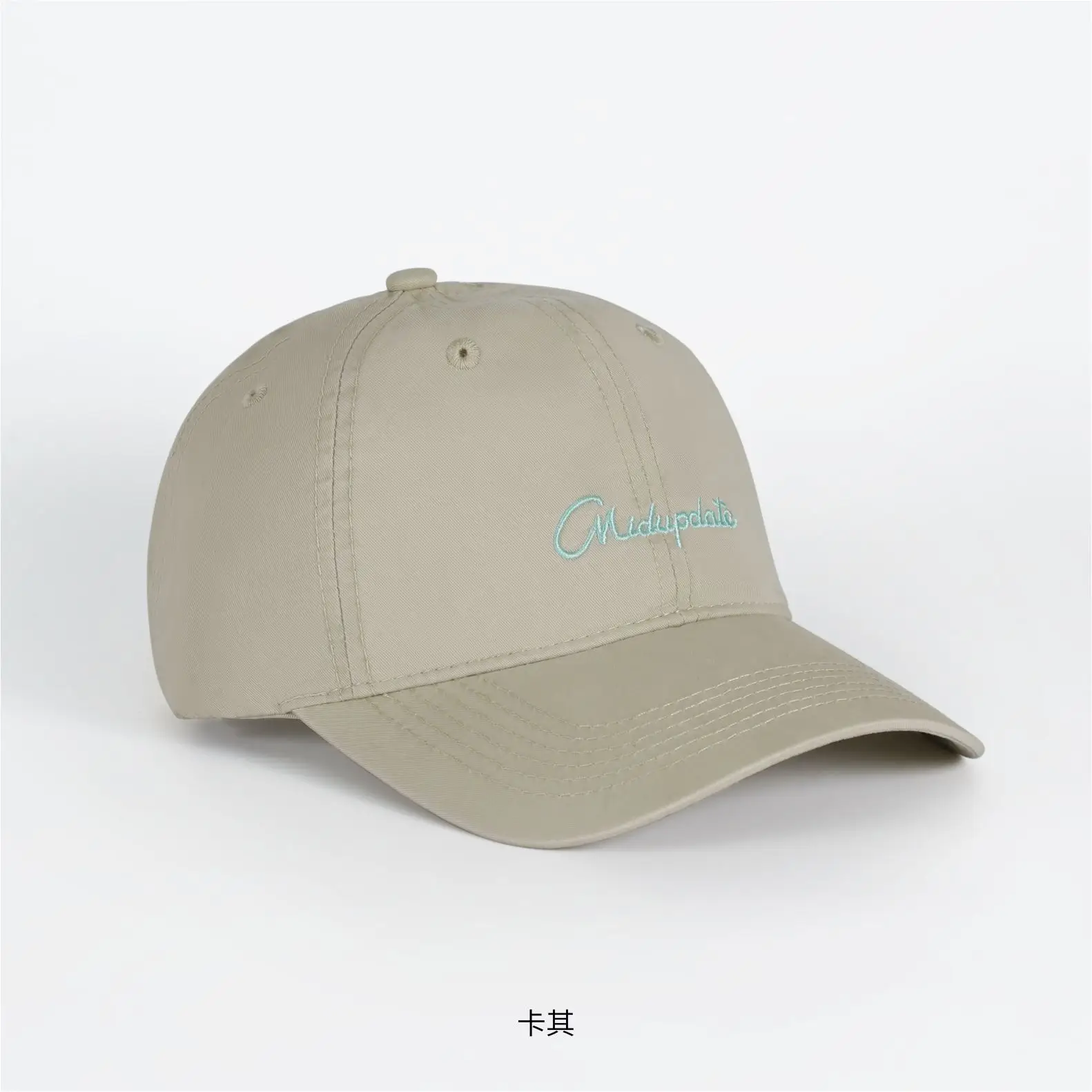 Women's Maroon Multiplusa Embroidered Baseball Cap