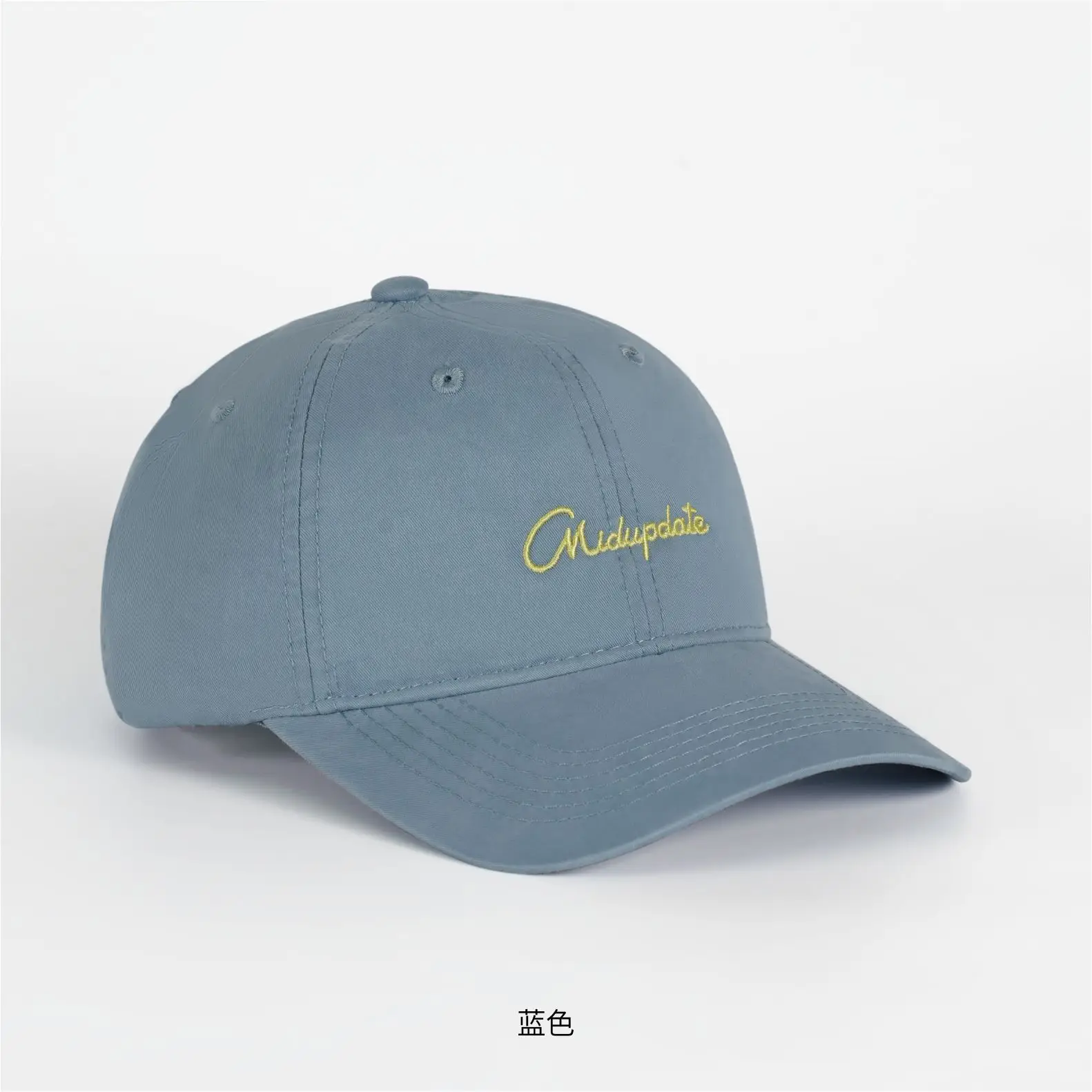 Women's Maroon Multiplusa Embroidered Baseball Cap