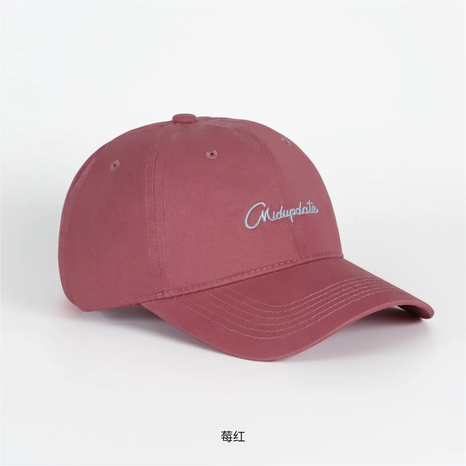 Women's Maroon Multiplusa Embroidered Baseball Cap