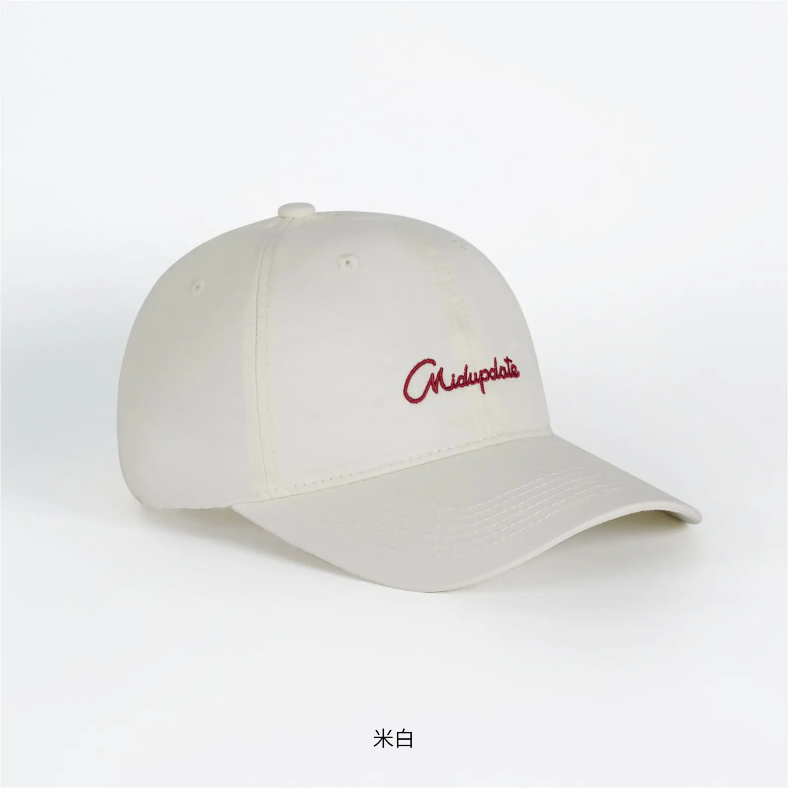 Women's Maroon Multiplusa Embroidered Baseball Cap
